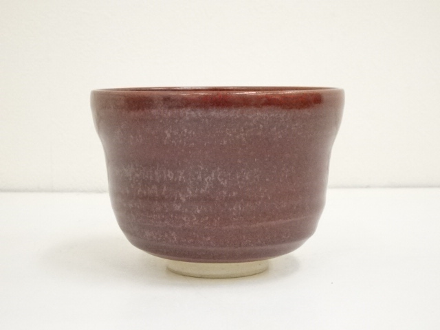 道具 ] - 道具 京焼 晄山 柿天目釉茶碗（共箱） | ネット